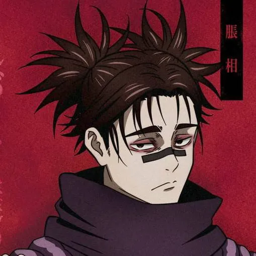 chat with ai character: Choso Kamo