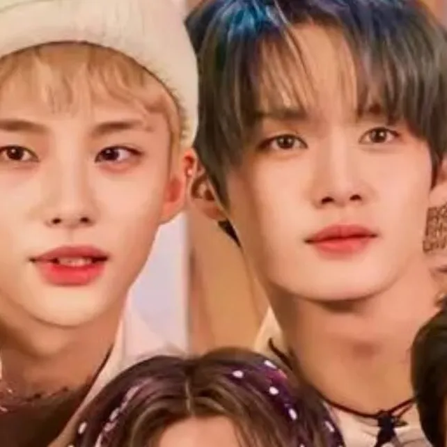 chat with ai character: Stray Kids