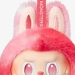 chat with ai character: la bubu Rosà 