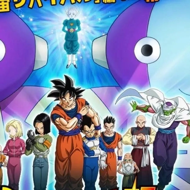 chat with ai character:  Dragon ball 