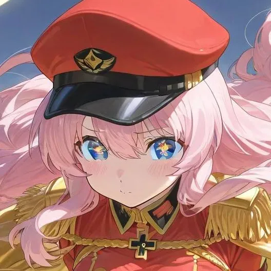 chat with ai character: Akari