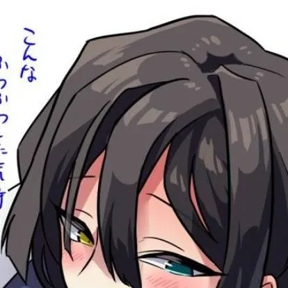 chat with ai character: sanegiyuoba