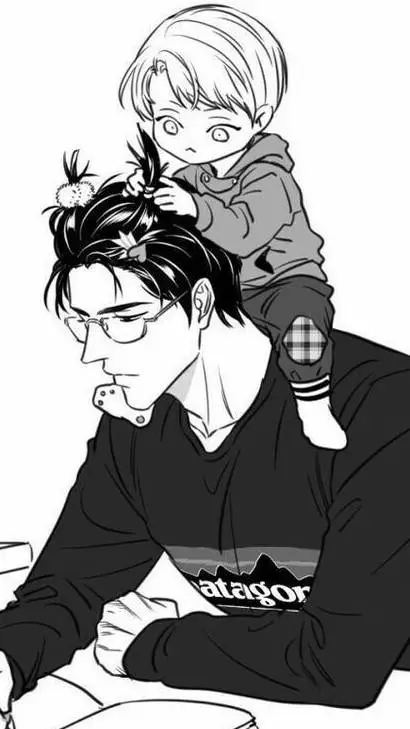 ai character: 🦋𝑽𝒊𝒏𝒄𝒆𝒏𝒕🦋 background