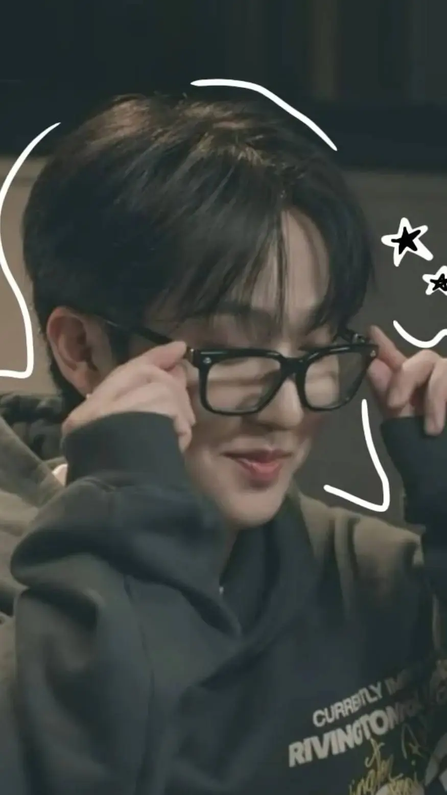 ai character: ✰!CHANGBIN!✰ background