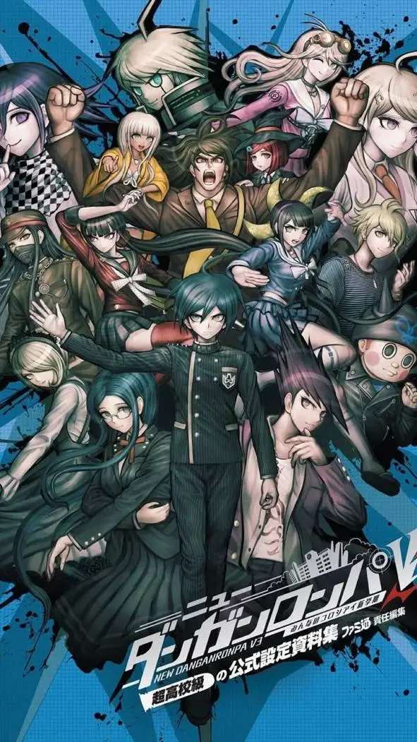 ai character: Danganronpa trip background