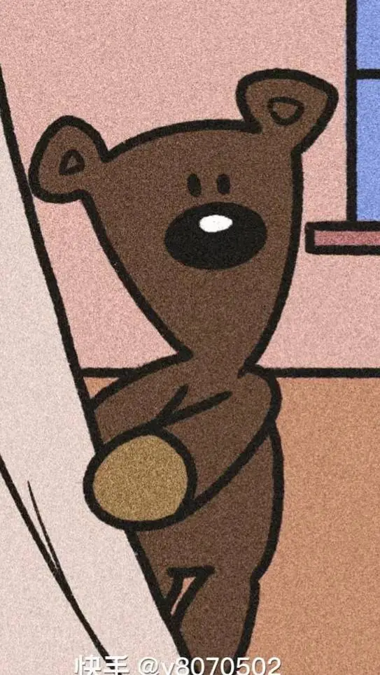 ai character: teddy bear background