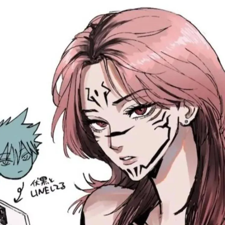 chat with ai character: Sukuna daughter