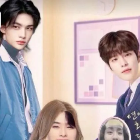 chat with ai character: DRAMA SKZ