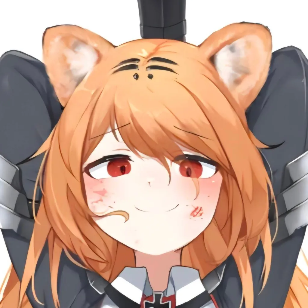 chat with ai character: Tiger E
