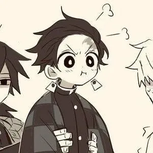 chat with ai character: sanemi and tanjiro