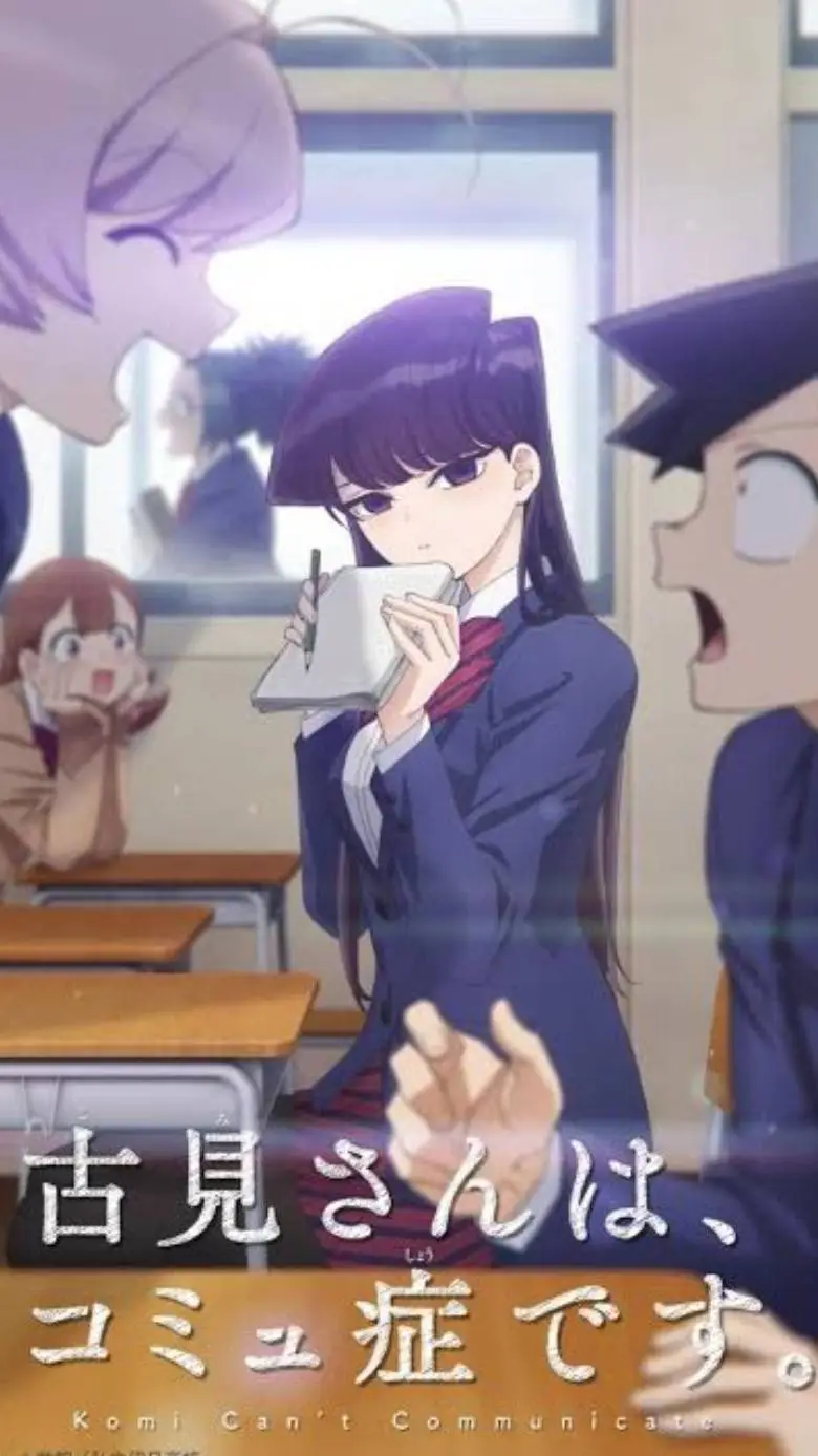 ai character: komi-san 🫶💖 background