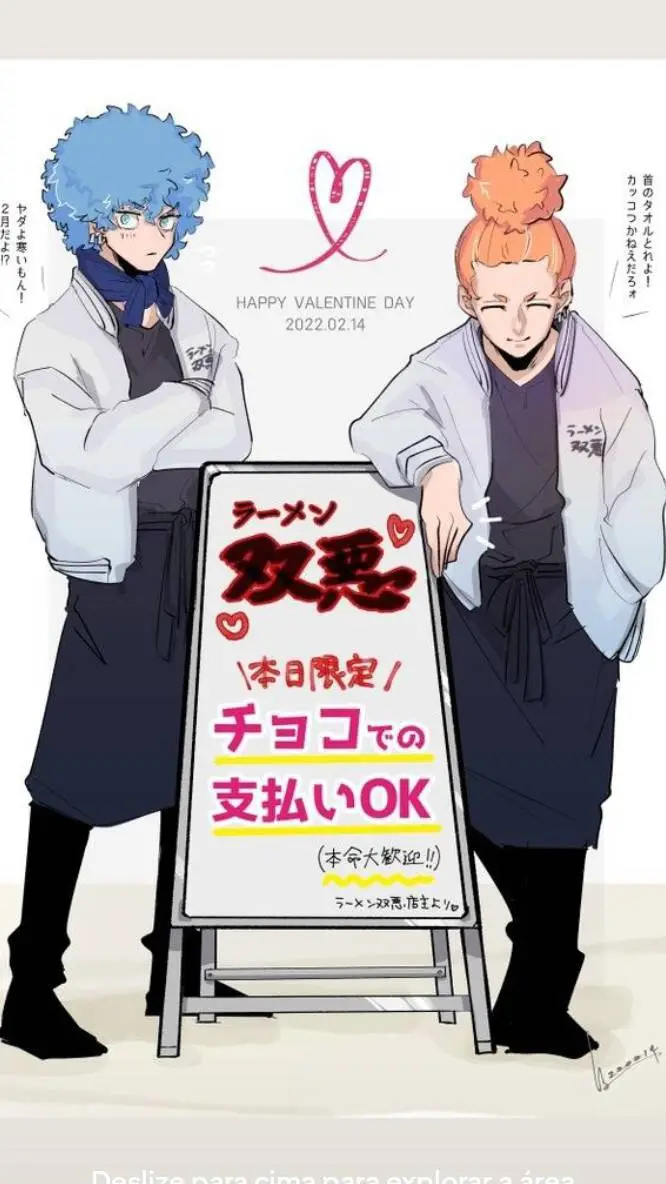 ai character: smiley e angry  background