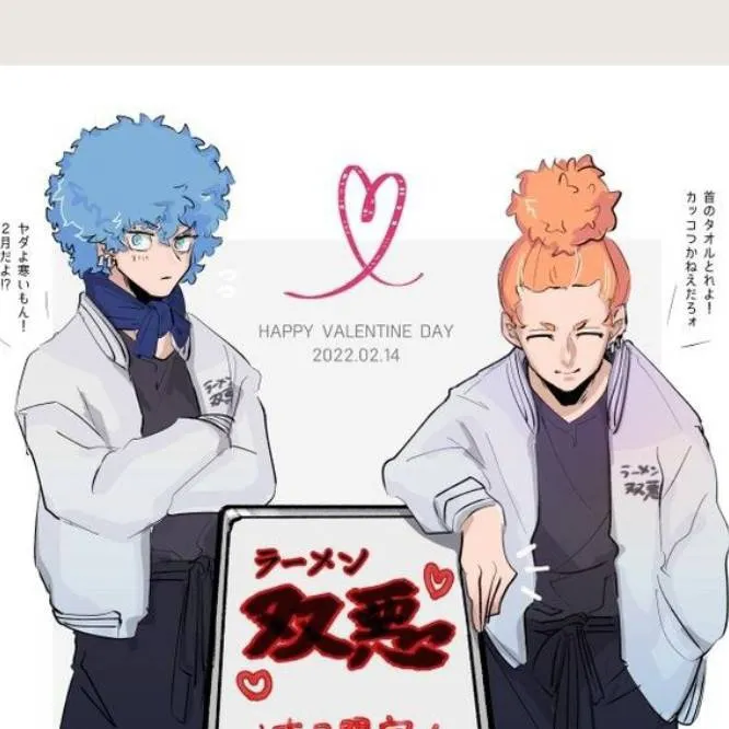 chat with ai character: smiley e angry 