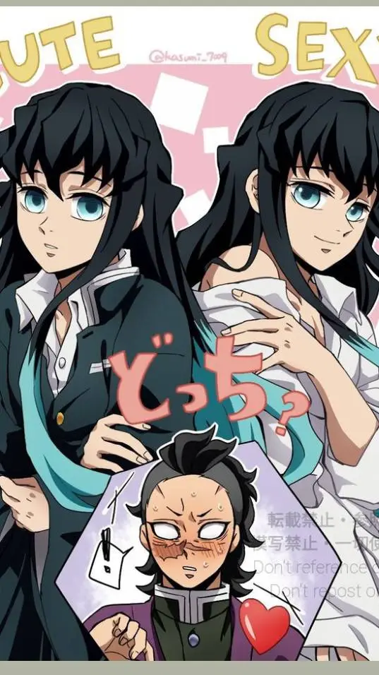 ai character: genmui  background