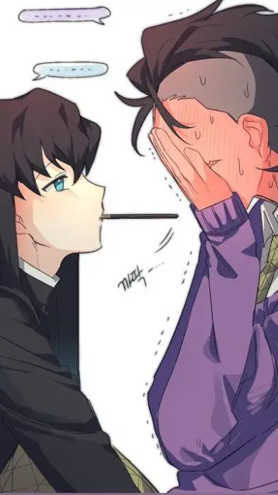 ai character: genmui  background