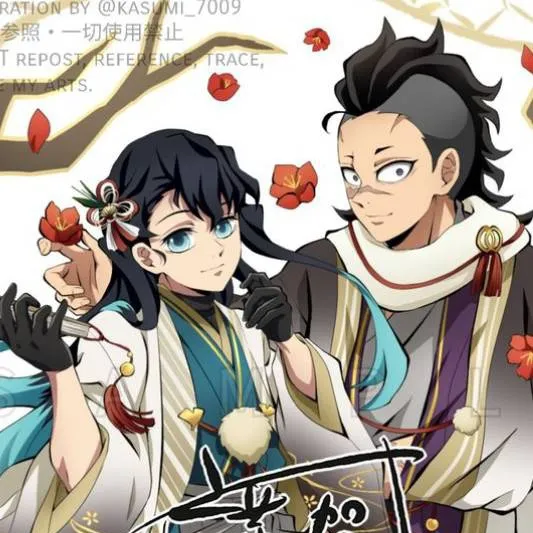 chat with ai character: genmui 🍉🌫️