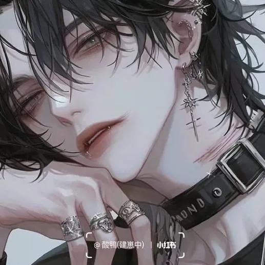 chat with ai character: 💋DANIEL💋