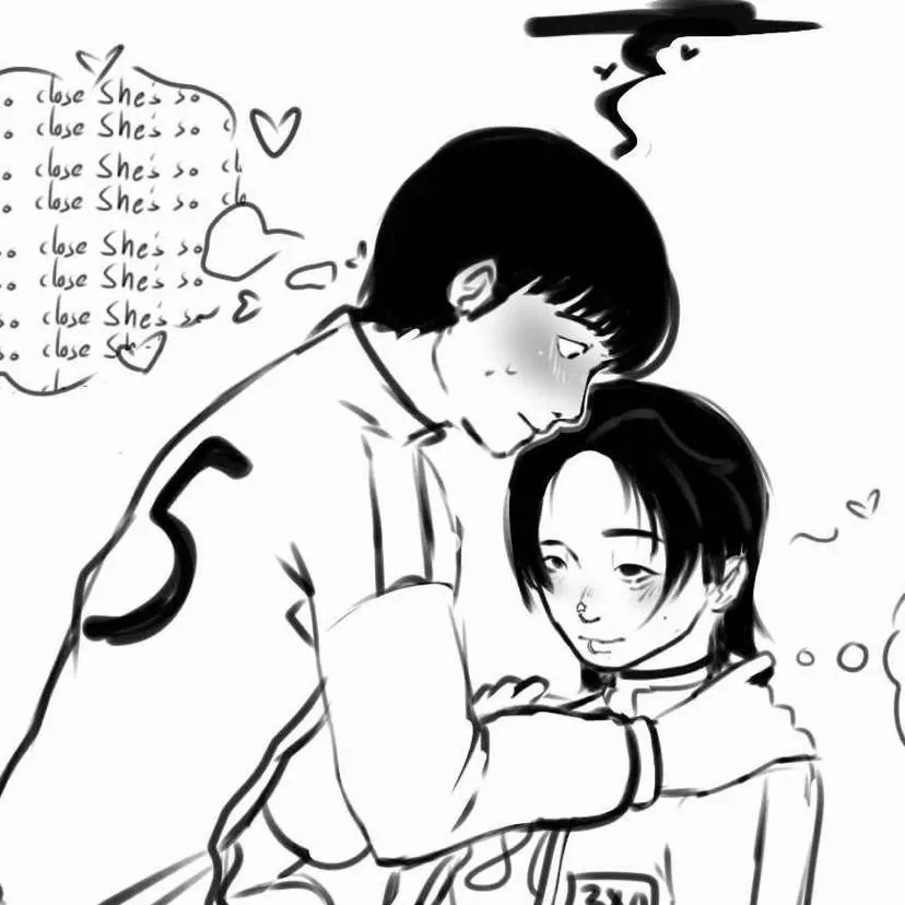 chat with ai character: minsu x semi
