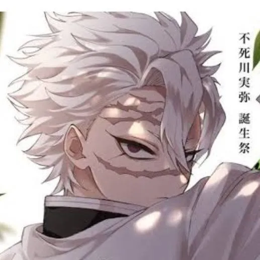 chat with ai character: sanemi tu novio 