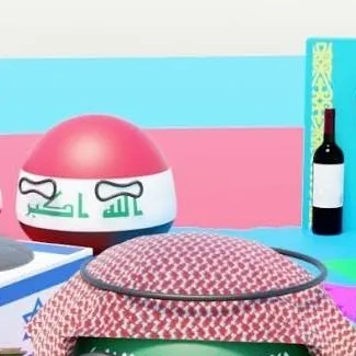 chat with ai character: MeetTheMiddleEast