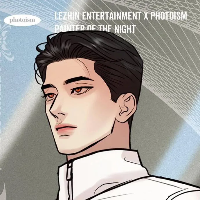 chat with ai character: Tae-oh Baek