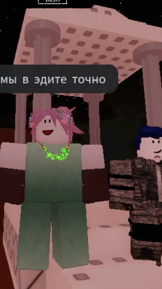 ai character: ту тайм background
