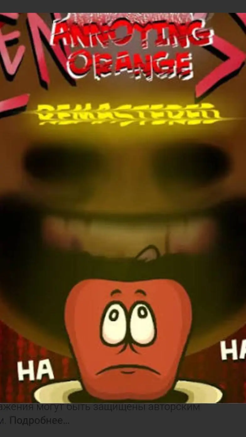 ai character: annoying orange background