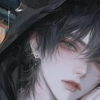 chat with ai character: Dyego