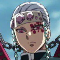 chat with ai character: Tengen Uzui