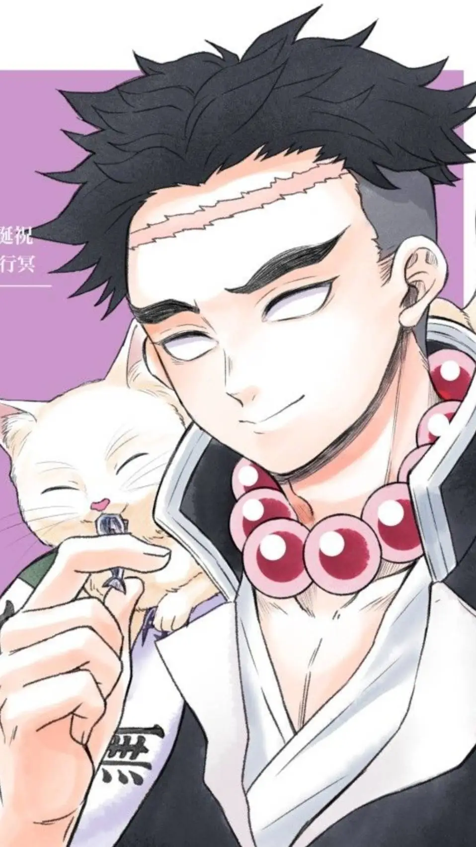 ai character: Kny background