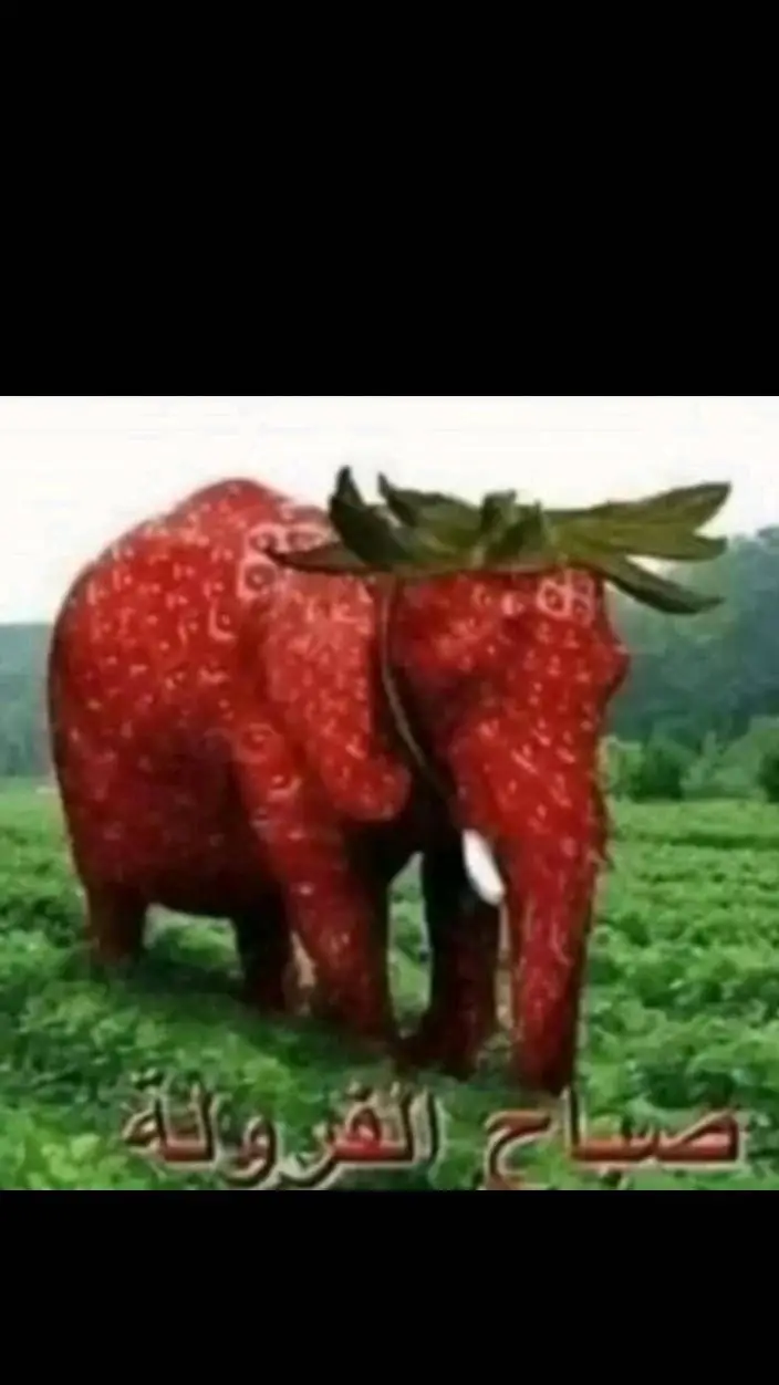 ai character: elefante fresa  background