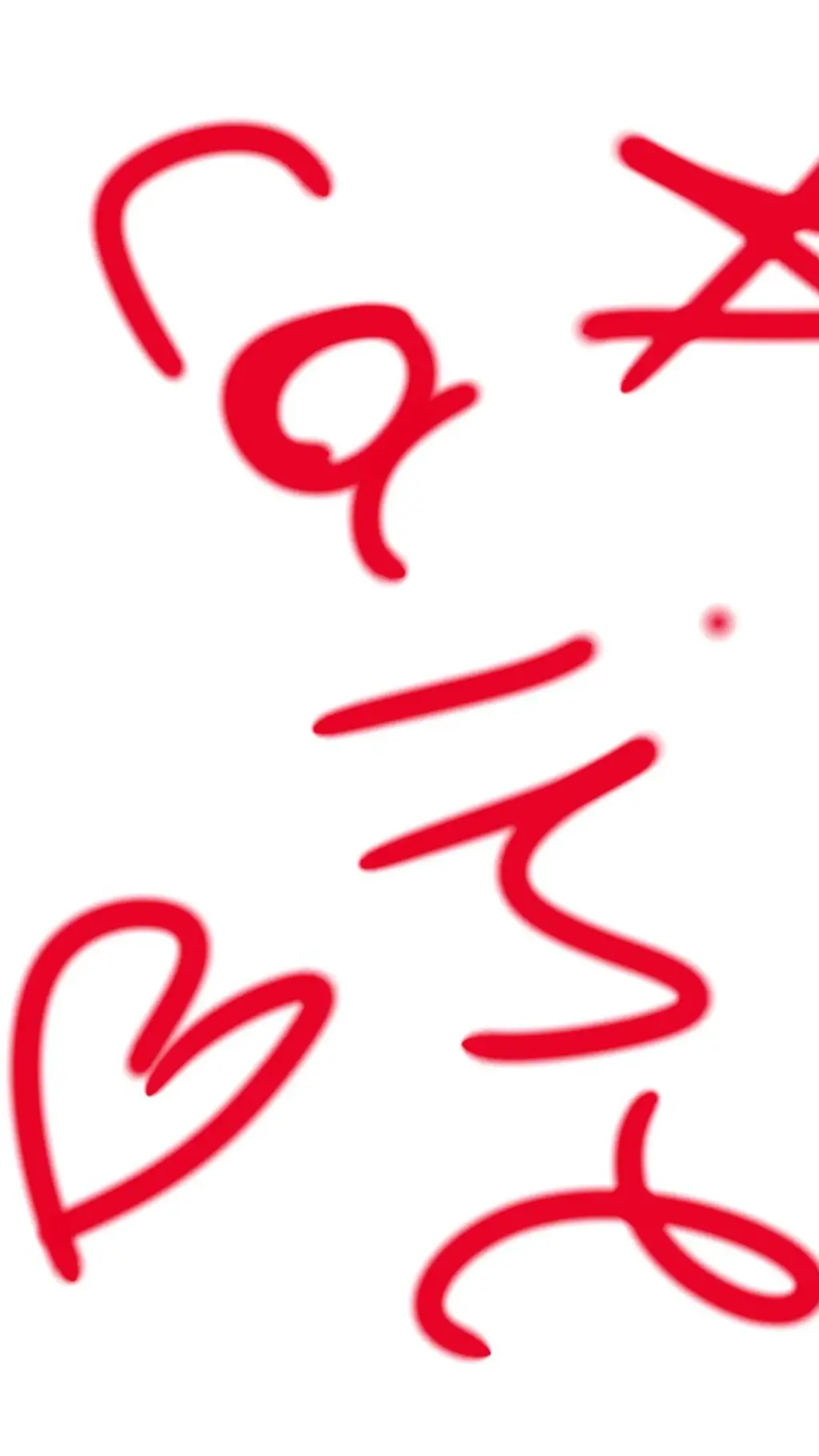 Talkie AI - Chat with caine