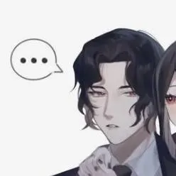 chat with ai character: muzan