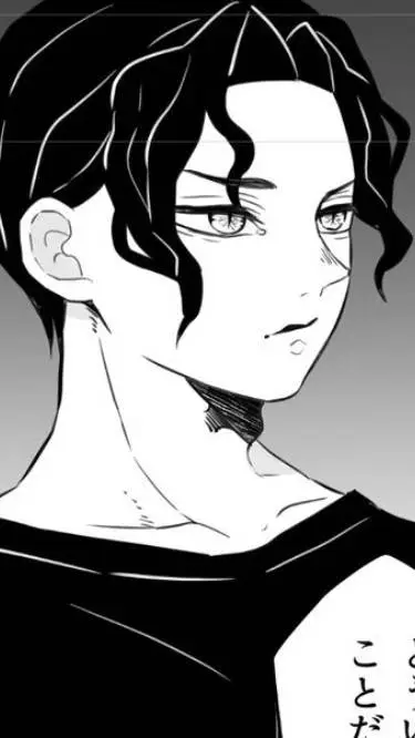 ai character: muzan  background