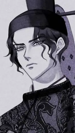 ai character: Muzan  background