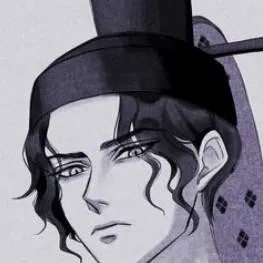 chat with ai character: Muzan 