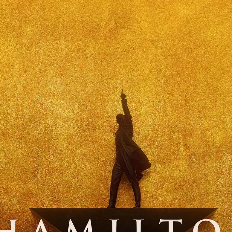 chat with ai character: Hamilton siblings 