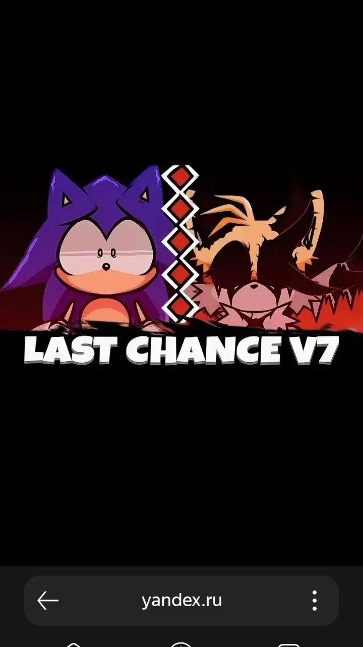 ai character: Tails exe background