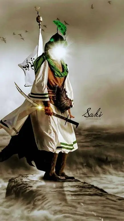 ai character: imam Ali  background