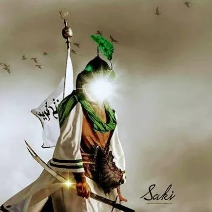 chat with ai character: imam Ali 
