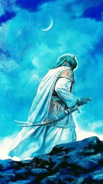 ai character: imam Ali  background