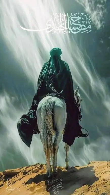ai character: imam Ali  background
