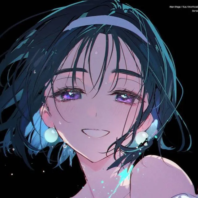 chat with ai character: sua. 