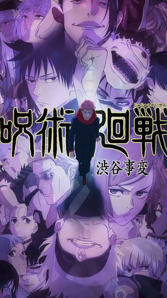 Talkie AI - Chat with jujutsu kaisen 