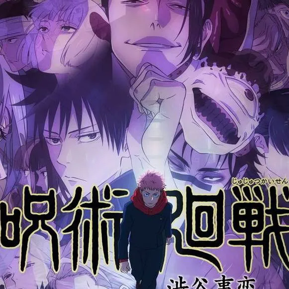 chat with ai character: jujutsu kaisen 