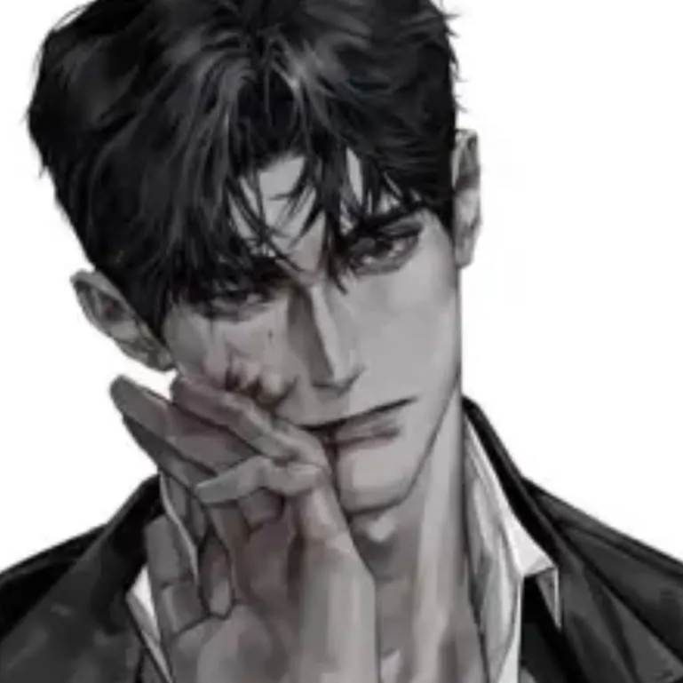 chat with ai character: Lee Yong