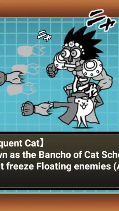 ai character: Delinquent Cat  background