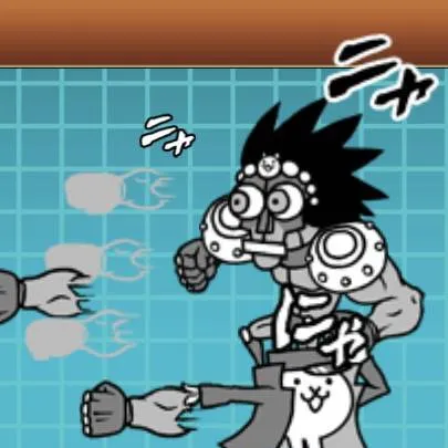 chat with ai character: Delinquent Cat 