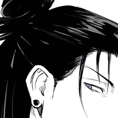 chat with ai character: Suguru>3