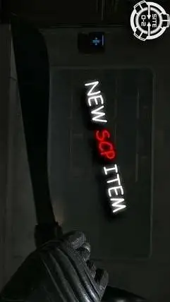 ai character: SCP - 1509  background